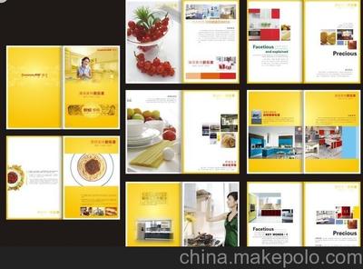 石家莊裕華區君博廣告設計服務中心 經濟實惠的產品樣本畫冊宣傳冊印刷解決方案