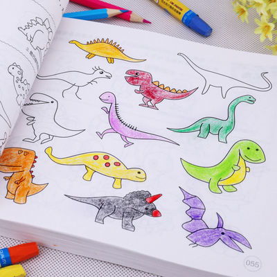 兒童繪畫啟蒙 從簡筆畫到涂色的創意世界