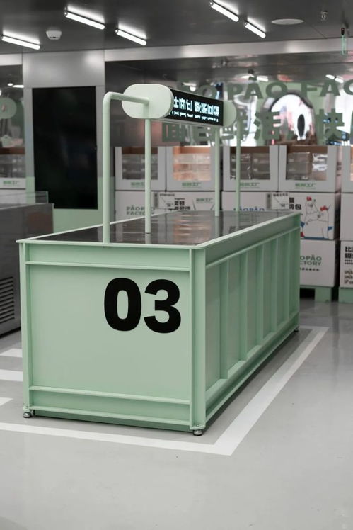 膨脹工廠（paopao factory） 賦予烘焙行業(yè)新的可能