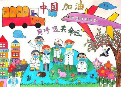 共同抗疫，山東文藝工作者在行動(十三) 技術(shù)推廣服務(wù)