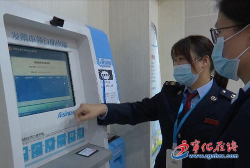 寧化稅務(wù)技能大比武 以賽促學(xué)強(qiáng)本領(lǐng)，智慧稅務(wù)惠民生