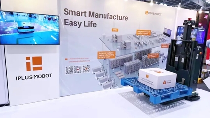 亮相新加坡 迦智科技一站式智造物流解決方案，賦能醫藥科技產業高效升級